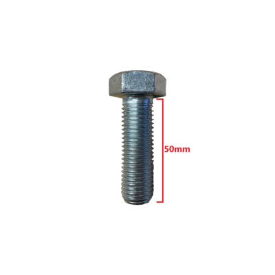 Βίδα 933 DIN γαλαβανιζέ εξάγωνη 16*50mm