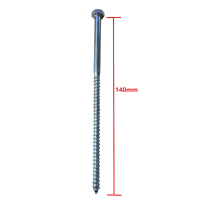 Στριφώνι γαλβανιζέ 6x140 DIN 571