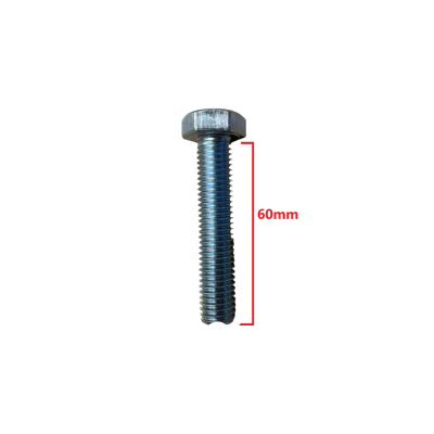 Βίδα 933 DIN γαλαβανιζέ εξάγωνη 12*60mm