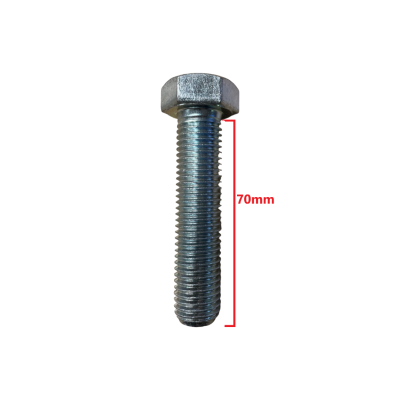 Βίδα 933 DIN γαλαβανιζέ εξάγωνη 16*70mm