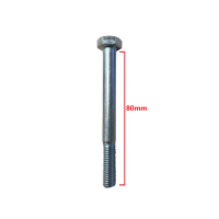 Βίδα 933 DIN γαλαβανιζέ εξάγωνη 8*80mm