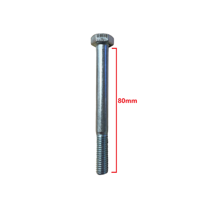 Βίδα 933 DIN γαλαβανιζέ εξάγωνη 8*80mm