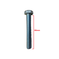 Βίδα 933 DIN γαλαβανιζέ εξάγωνη 12*80mm
