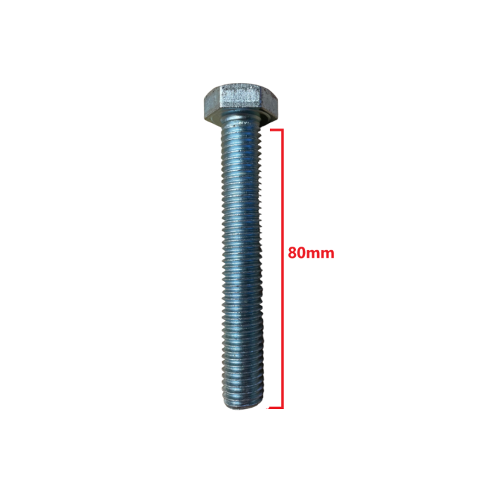 Βίδα 933 DIN γαλαβανιζέ εξάγωνη 12*80mm