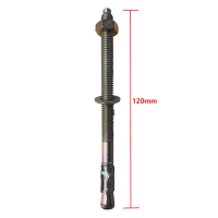 Βύσμα μεταλλικό express 8x120mm (για μπετό)