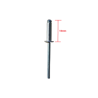 Πριτσίνι αλουμινίου 3.8x14mm σε χρώμα γαλβανιζέ