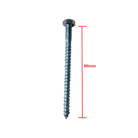 Στριφώνι γαλβανιζέ 6x80 DIN 571