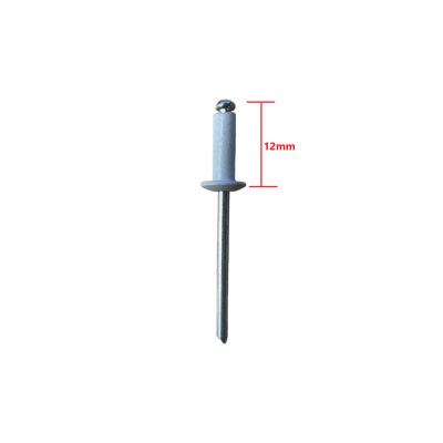 Πριτσίνι αλουμινίου 4x12mm σε χρώμα λευκό