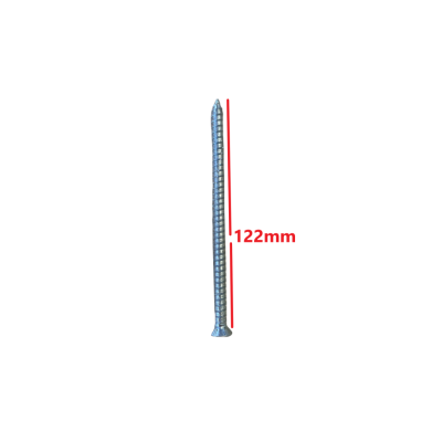 Τσιμεντόβιδα (βίδα μπετού) 7,5*122mm, γαλβανιζέ κανονικό κεφάλι WURTH