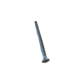 Τσιμεντόβιδα (βίδα μπετού) 7,5*122mm, γαλβανιζέ κανονικό κεφάλι WURTH