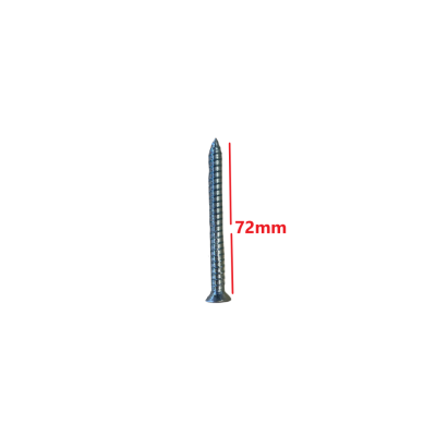 Τσιμεντόβιδα (βίδα μπετού) 7,5*72mm, γαλβανιζέ κανονικό κεφάλι WURTH