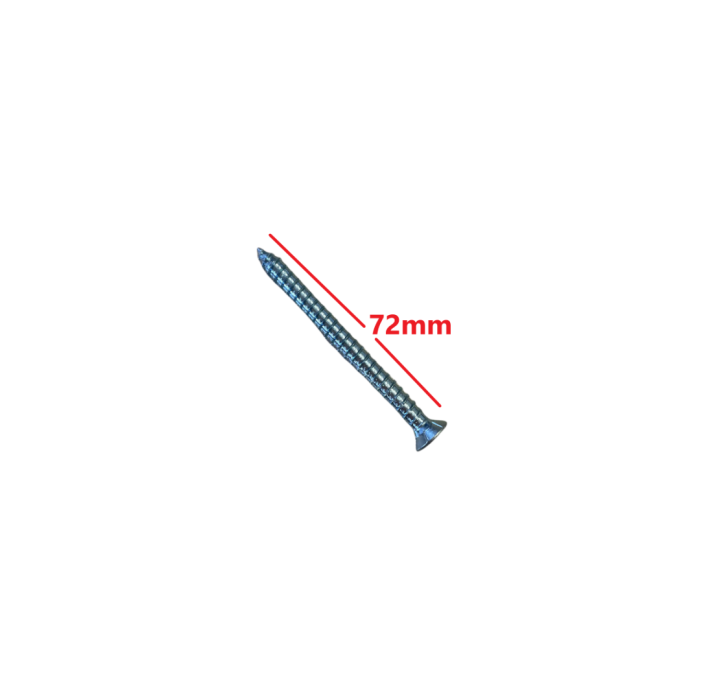 Τσιμεντόβιδα (βίδα μπετού) 7,5*72mm, γαλβανιζέ κανονικό κεφάλι