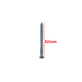Τσιμεντόβιδα (βίδα μπετού) 7,5*82mm, γαλβανιζέ κανονικό κεφάλι WURTH