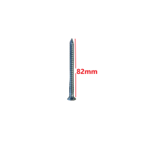 Τσιμεντόβιδα (βίδα μπετού) 7,5*82mm, γαλβανιζέ κανονικό κεφάλι WURTH