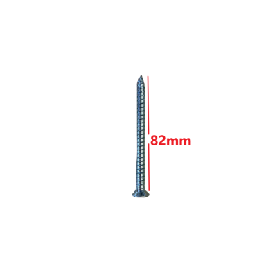Τσιμεντόβιδα (βίδα μπετού) 7,5*82mm, γαλβανιζέ κανονικό κεφάλι WURTH