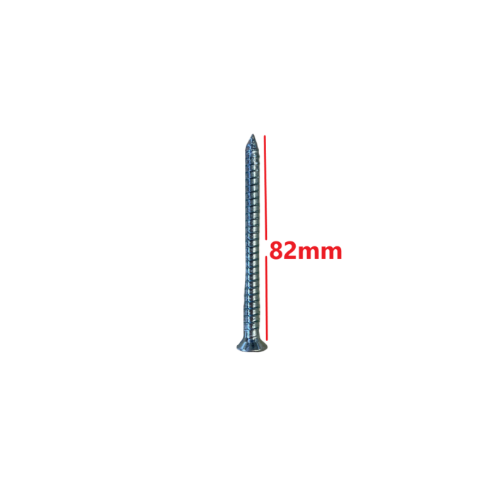Τσιμεντόβιδα (βίδα μπετού) 7,5*82mm, γαλβανιζέ κανονικό κεφάλι WURTH