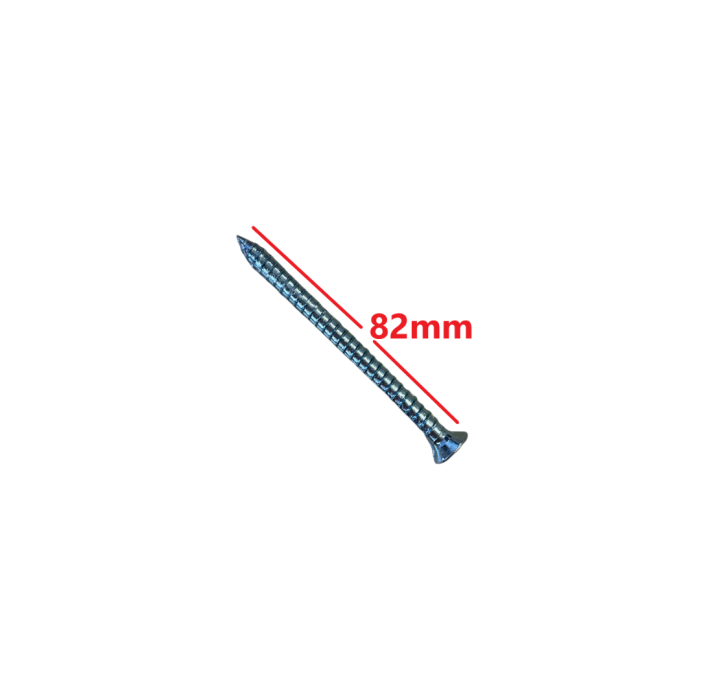 Τσιμεντόβιδα (βίδα μπετού) 7,5*82mm, γαλβανιζέ κανονικό κεφάλι WURTH