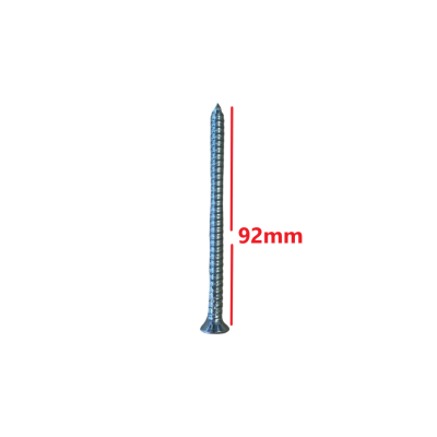 Τσιμεντόβιδα (βίδα μπετού) 7,5*92mm, γαλβανιζέ κανονικό κεφάλι WURTH