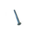 Τσιμεντόβιδα (βίδα μπετού) 7,5*92mm, γαλβανιζέ κανονικό κεφάλι WURTH