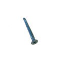 Τσιμεντόβιδα (βίδα μπετού) 7,5*82mm, γαλβανιζέ κανονικό κεφάλι WURTH