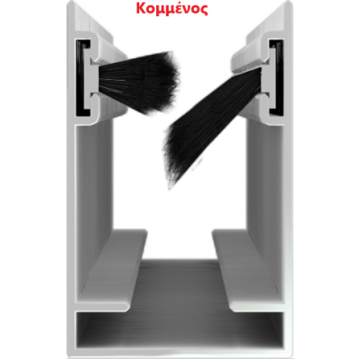 Οδηγός Zanzar χωρίς βουρτσάκι για σίτα κάθετης κίνησης κομμένος σε χρώμα λευκό 9016 (τιμή μέτρου)