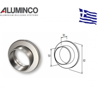 Αρμοκάλυπτρο κουπαστής F50-200 με καπάκι για κάγκελα αλουμινίου τύπου INOX F50 Aluminco 4509Z