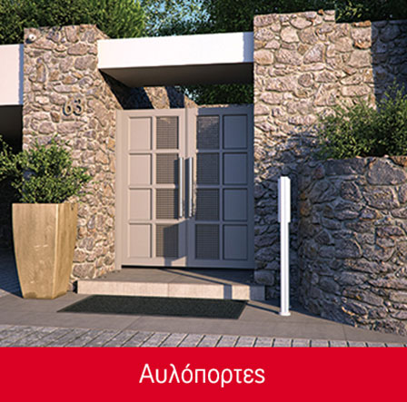 e-metalshop.gr