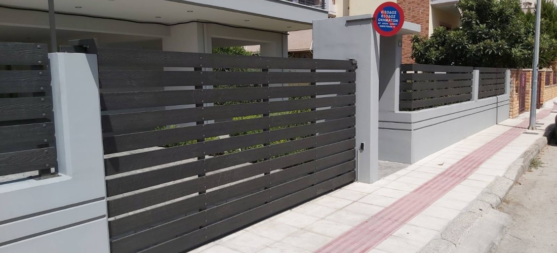 Περίφραξη WPC σε κατοικία στην Πάτρα Αχαϊας