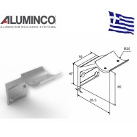 Επιτοίχιο στήριγμα κουπαστής για κάγκελα αλουμινίου τύπου INOX F50-200 Aluminco 4134