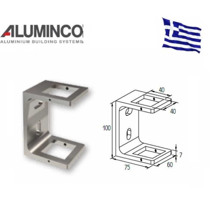 Εξωτερικό στήριγμα κολώνας 40x40 Aluminco F50 4139