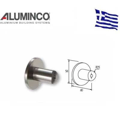 Εξωτερικό στήριγμα κολώνας Φ50 Aluminco 4184