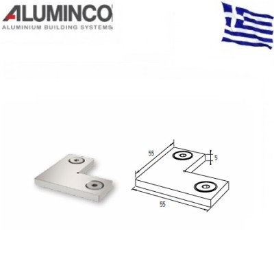 Γωνία σύνδεσης 90 μοιρών κουπαστής F50-201 Aluminco 4250