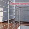 Κάγκελα μπαλκονιού ή σκάλας, αλουμινίου τύπου INOX F50 Accord Aluminco (τιμή τρέχοντος μέτρου)