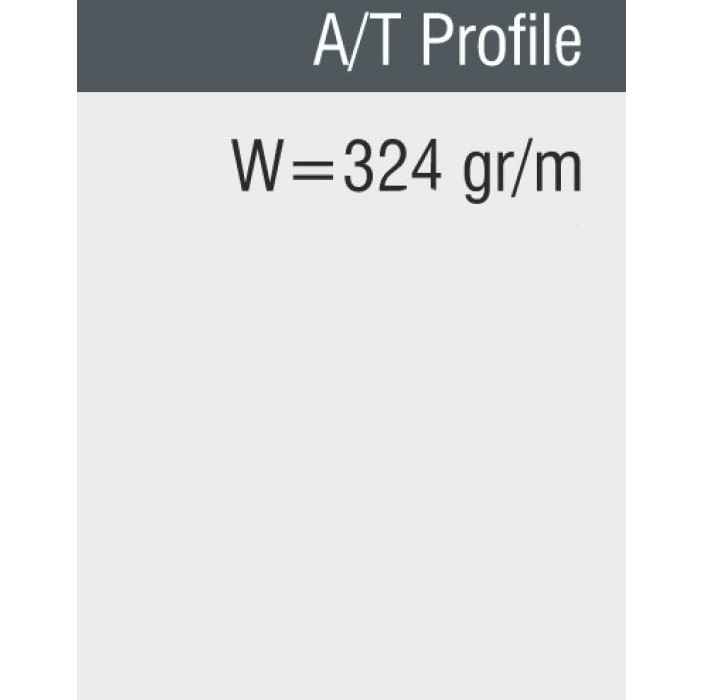 Σίτα Σταθερή AT/PROFIL 10-166 Alumil 6m σε χρώμα καφέ 8014