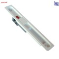 Prima χωνευτή συρόμενων για όλες τις χρήσεις Security Lock 105 λευκή