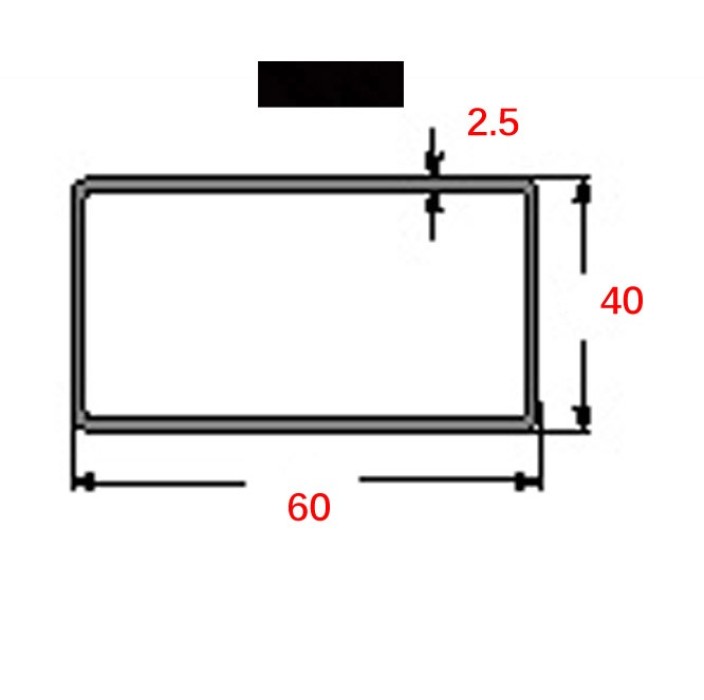 Κοιλοδοκός 60x40x2.5mm Μαύρος 6m