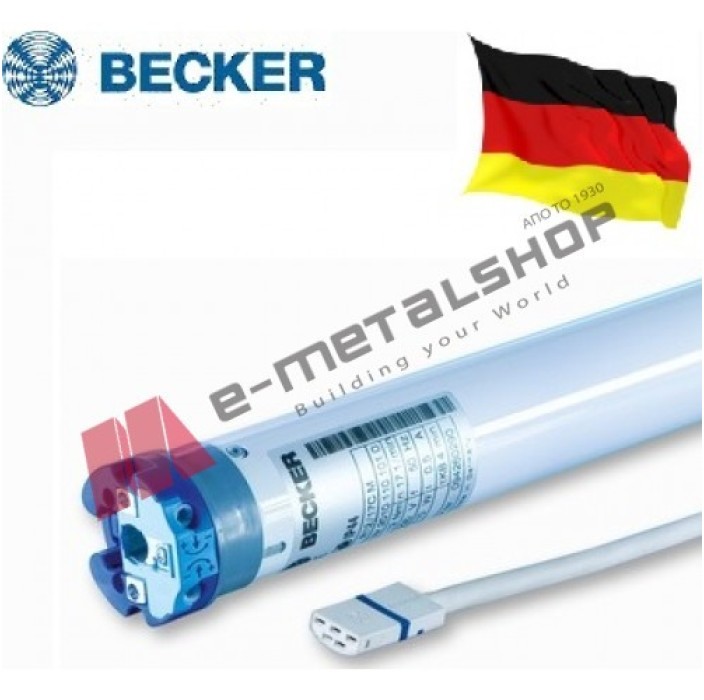 Σωληνωτό μοτέρ για ρολά έως 142kgr BECKER R120/11CM για άξονα Φ70 ( Ροπή 120Nm)