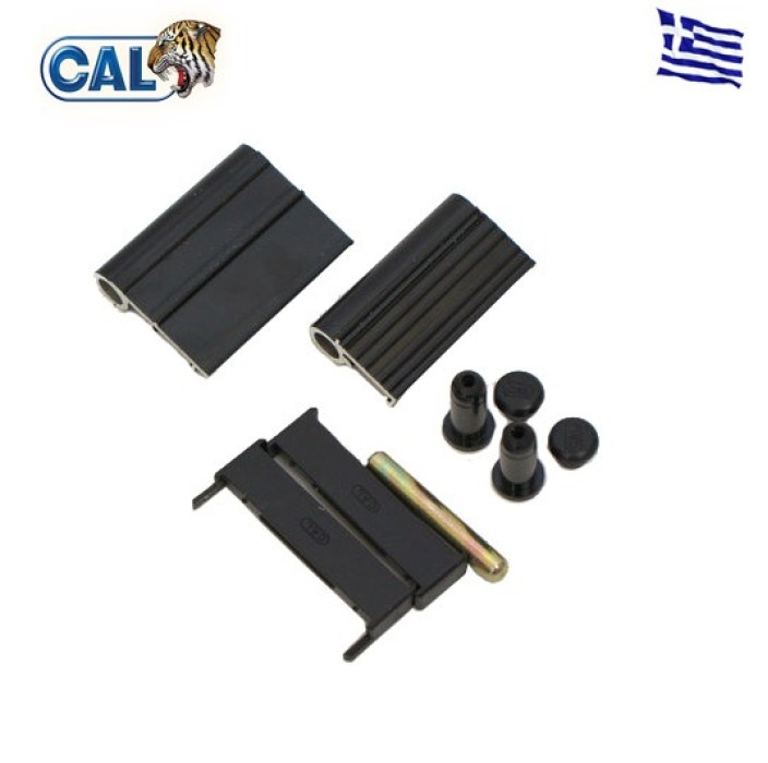 Μεντεσές αλουμινίου Cal για παλιά σειρά ΑΤ 219 χρώμα μαύρο