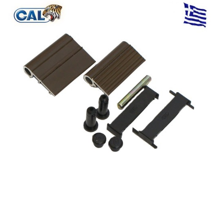 Μεντεσές αλουμινίου Cal για παλιά σειρά ΑΤ 219 χρώμα καφέ