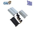 Μεντεσές αλουμινίου Cal για παλιά σειρά ΑΤ 219 χρώμα ασημί