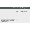 Κατωκάσι αλουμινίου M9346 της σειράς M9400 Comfort Alumil 6m σε χρώμα ανοδίωση ασημί