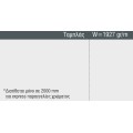 Ταμπλάς M9533 σειράς Μ9400 Comfort Alumil 6m σε χρώμα λευκό 9016