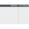 Πρόσθετο αλουμινίου S30540 σειράς S560 Smartia Alumil σε χρώμα λευκό 9016