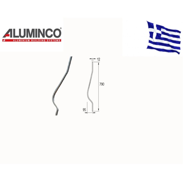 Στοιχείο ψάθας VERTICAL D (80cm) 4680