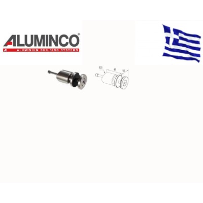 Στήριγμα τζαμιού μονο  8-10mm για κολώνα F50-101 Aluminco 4137