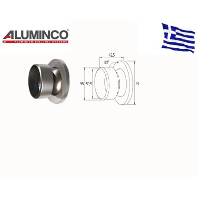 Αρμοκάλυπτρο κουπαστής Φ40 (ΜΕ ΚΑΠΑΚΙ) 4521