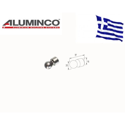 Τελείωμα για προφίλ 16 Aluminco 4437