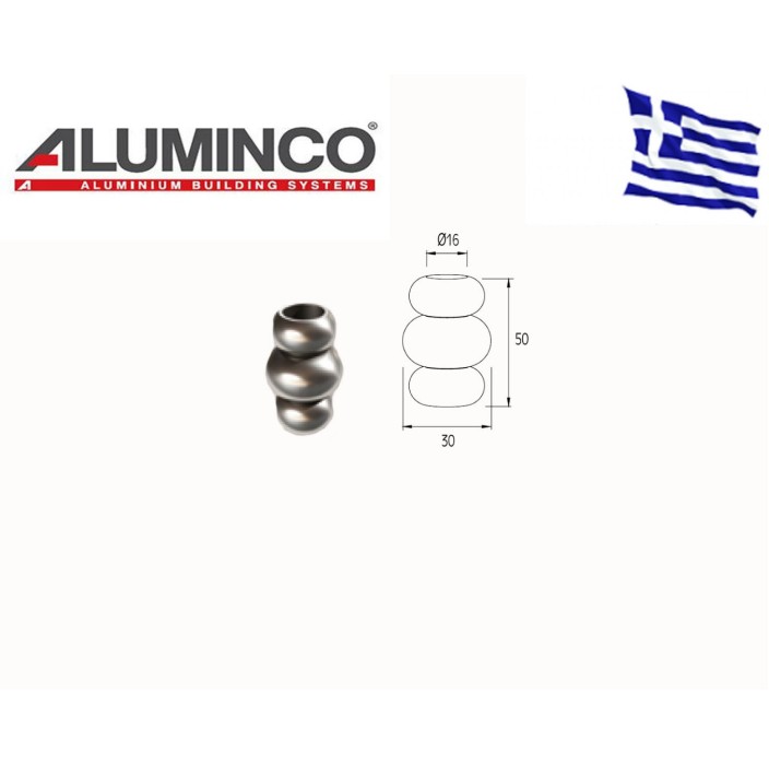 Ροζέτα για προφίλ 16 Aluminco 4618