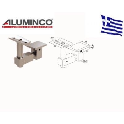 Στήριγμα κουπαστής 50 με κολώνα BLADE 4620-312