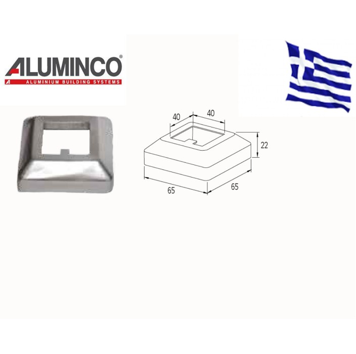 Αρμοκάλυπτρο κολώνας F50-102 Aluminco 4514